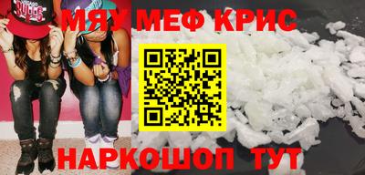 кокаин VHQ Кимры