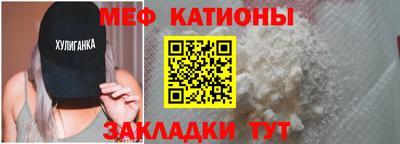 мет Кингисепп