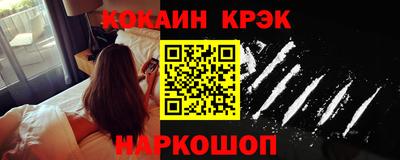 мет Кингисепп