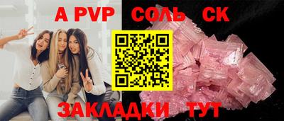 кокаин VHQ Кимры