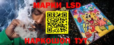 кокаин VHQ Кимры