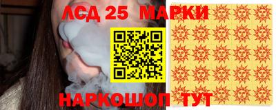 кокаин VHQ Кимры