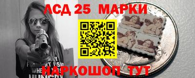 кокаин VHQ Кимры