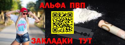 кокаин VHQ Кимры