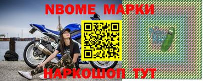 мет Кингисепп