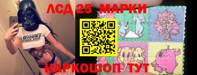 кокаин VHQ Кимры