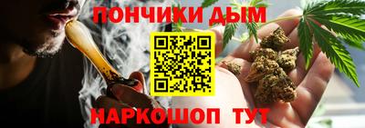 кокаин VHQ Кимры