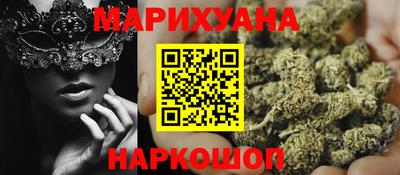 гидра Кинель