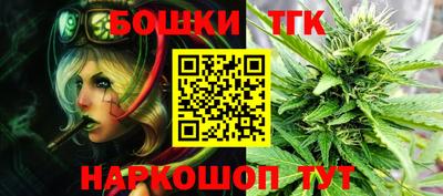 гидра Кинель