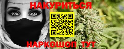 кокаин VHQ Кимры
