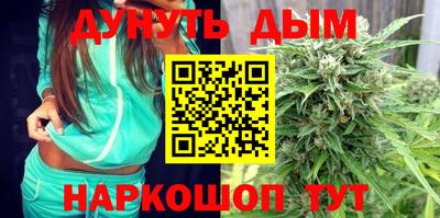 кокаин VHQ Кимры