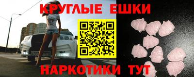 гидра Кинель
