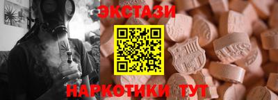 мет Кингисепп