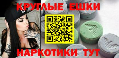 мет Кингисепп