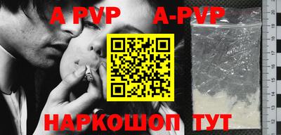 кокаин VHQ Кимры