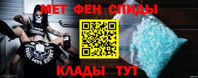кокаин VHQ Кимры