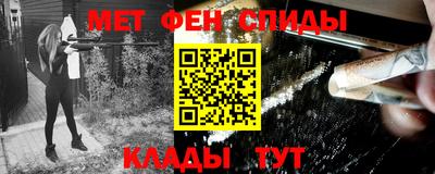 мет Кингисепп