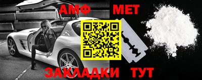 кокаин VHQ Кимры