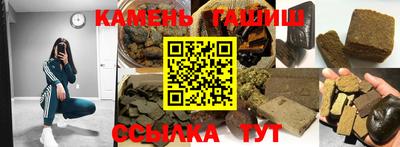 кокаин VHQ Кимры