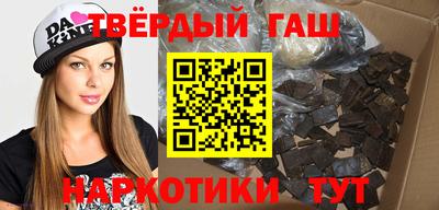 кокаин VHQ Кимры