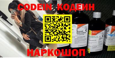 кокаин VHQ Кимры