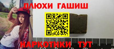 мет Кингисепп