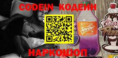 мет Кингисепп