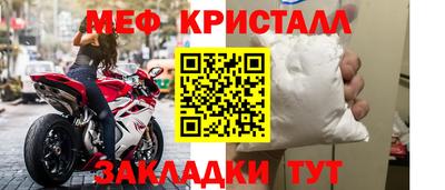 гидра Кинель