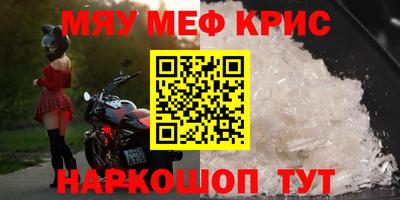 кокаин VHQ Кимры